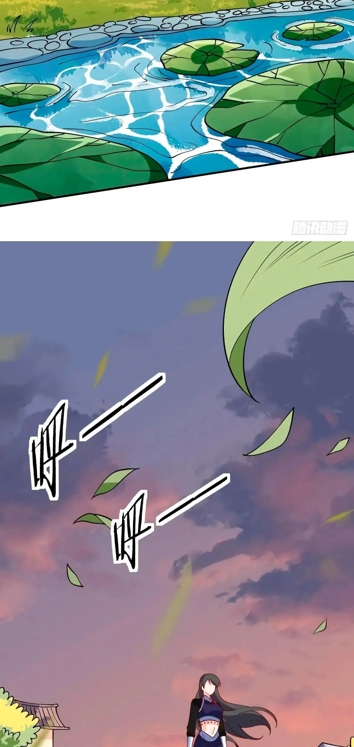 En realidad, Soy un gran Cultivador - Capítulo 63 - Página 26 - LectorTMOo