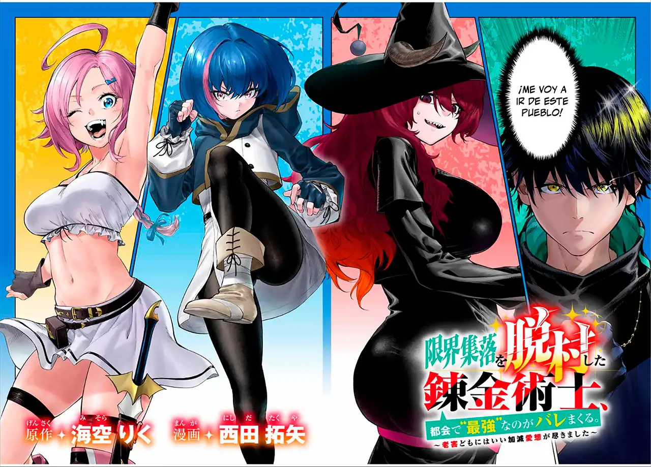 enkai Shuuraku wo Datsu Shita Renkinjutsushi, Tokai de "Saikyou" nano ga Baremakuru. ~Rougai domo ni wa Iikagen Aiso ga Tsukimashita~ - Capítulo 1 - Página 30 - LectorTMOo