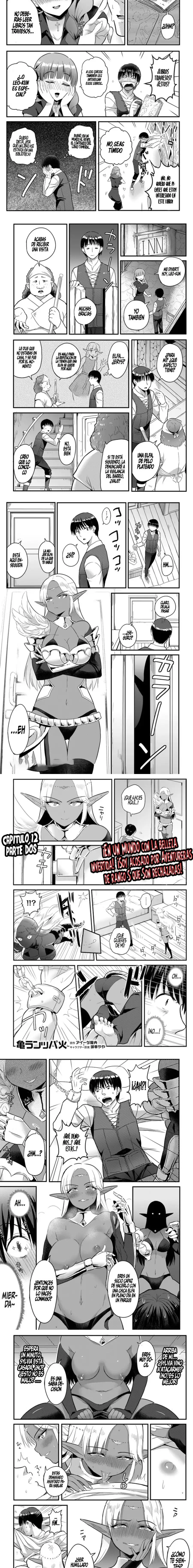 ¡En Un Mundo Con La Belleza Invertida! ¡Soy Acosado Por Aventureras de Rango S Que Son Rechazadas! - Capítulo 12 - Página 2 - LectorTMOo