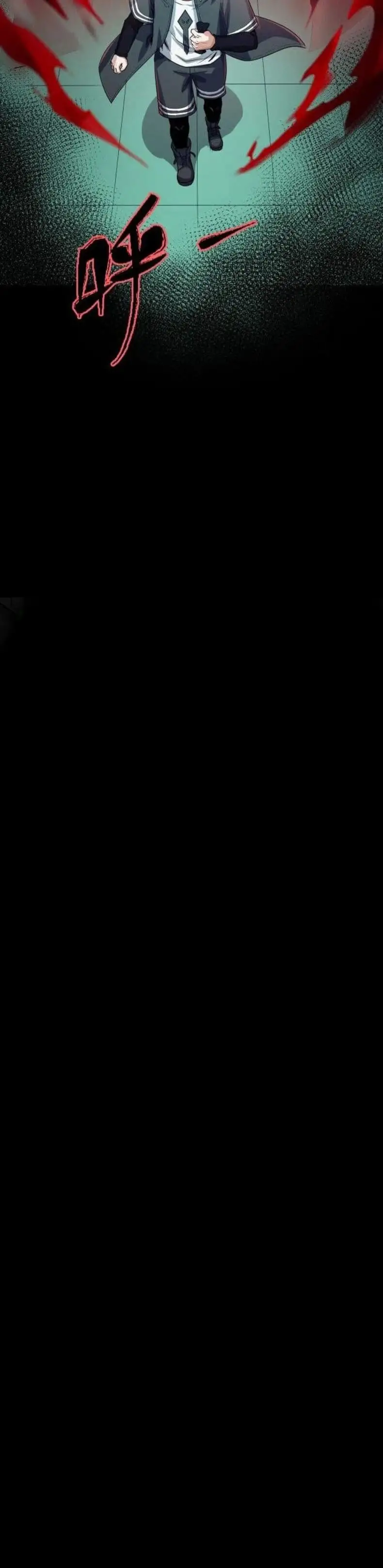 Era Del Terror - Capítulo 2 - Página 21 - LectorTMOo