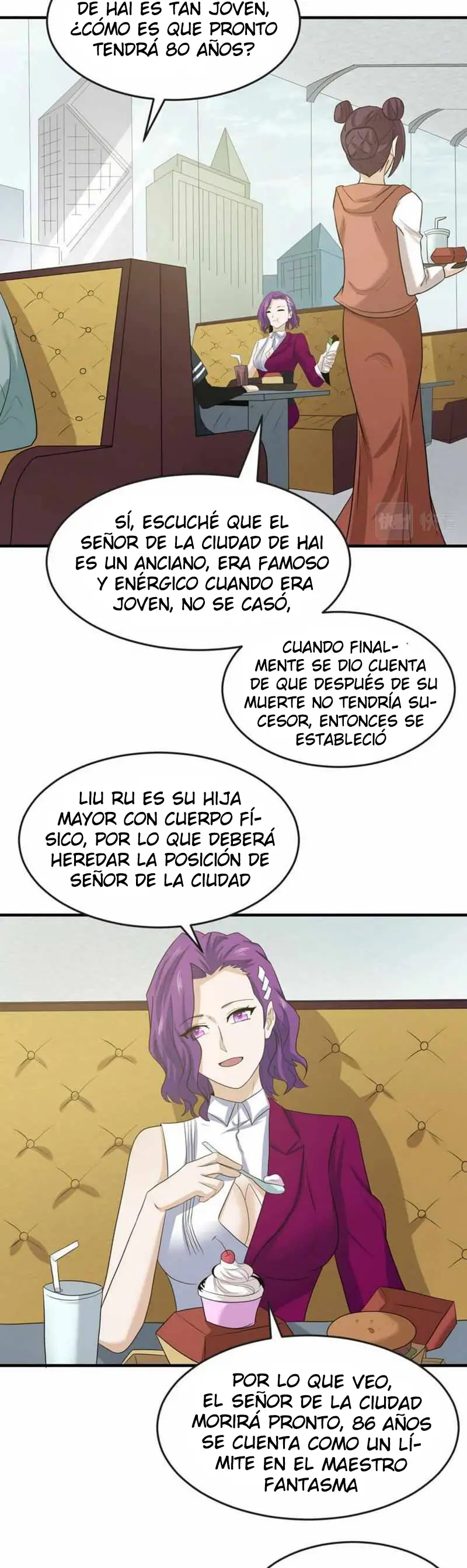 Era Del Terror - Capítulo 27 - Página 17 - LectorTMOo