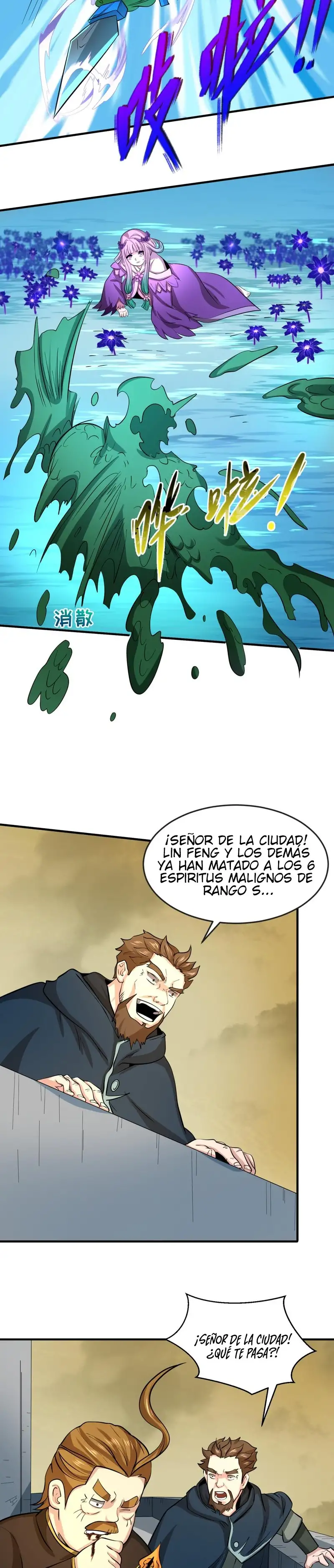 Era Del Terror - Capítulo 36 - Página 19 - LectorTMOo