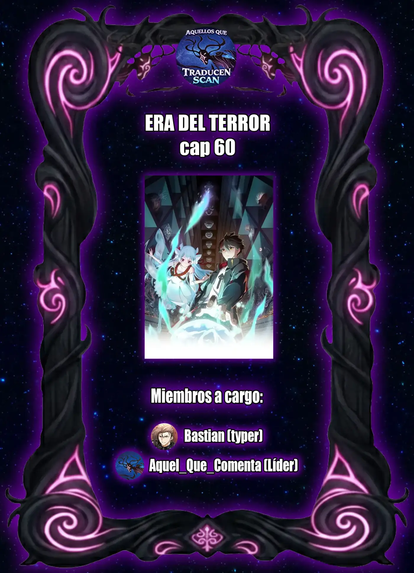 Era Del Terror - Capítulo 60 - Página 1 - LectorTMOo