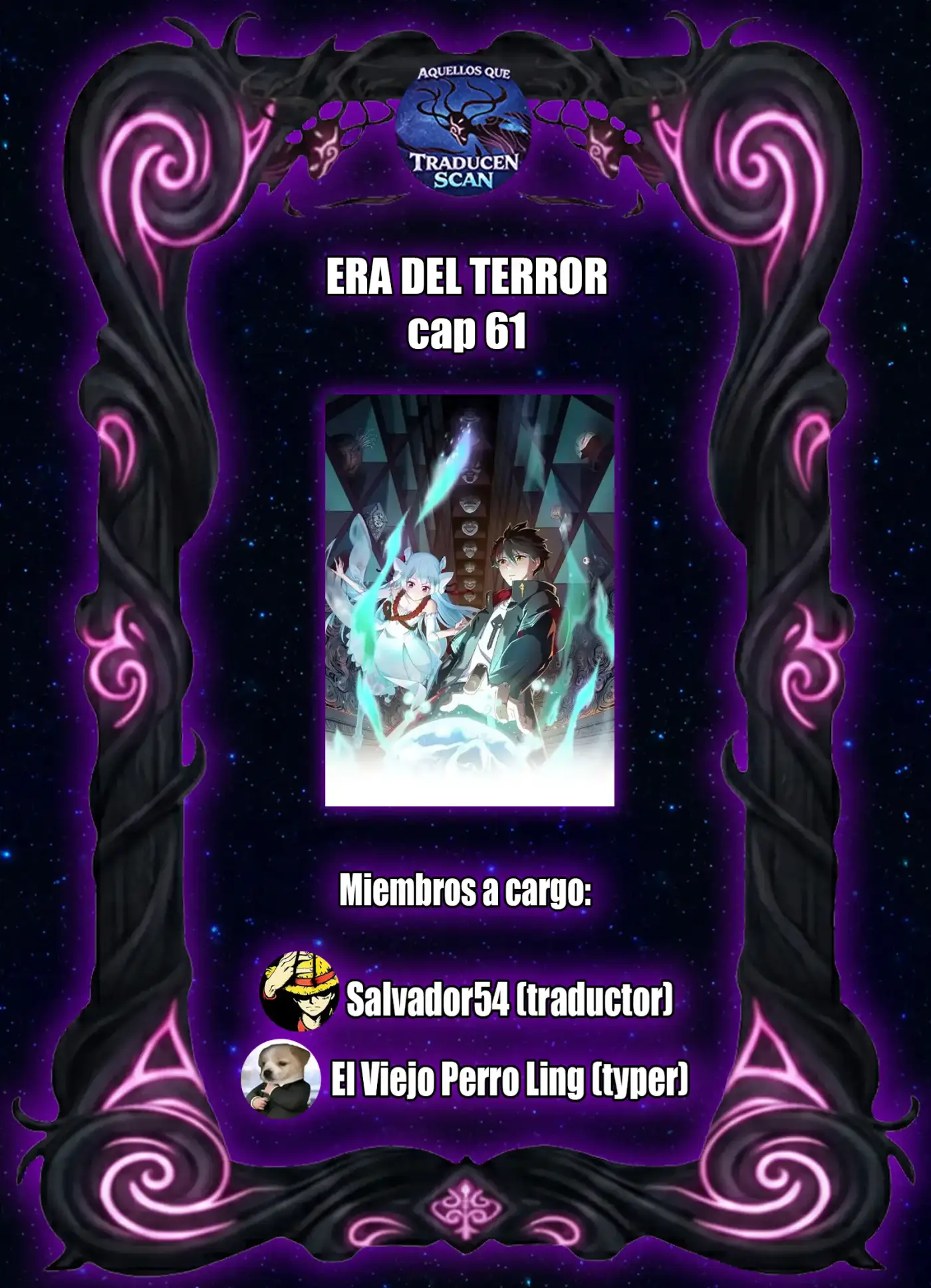 Era Del Terror - Capítulo 61 - Página 1 - LectorTMOo