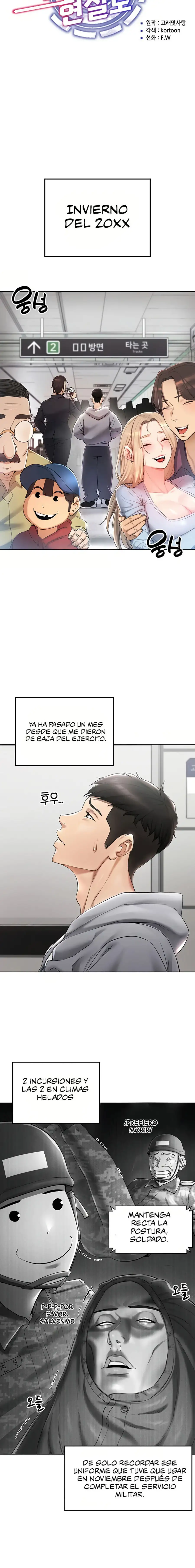 Utilizando las habilidades de Eroge en la vida real - Capítulo 1 - Página 7 - LectorTMOo