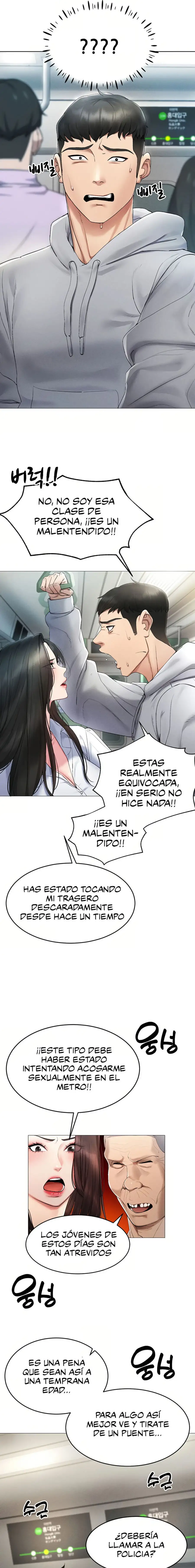 Utilizando las habilidades de Eroge en la vida real - Capítulo 1 - Página 12 - LectorTMOo