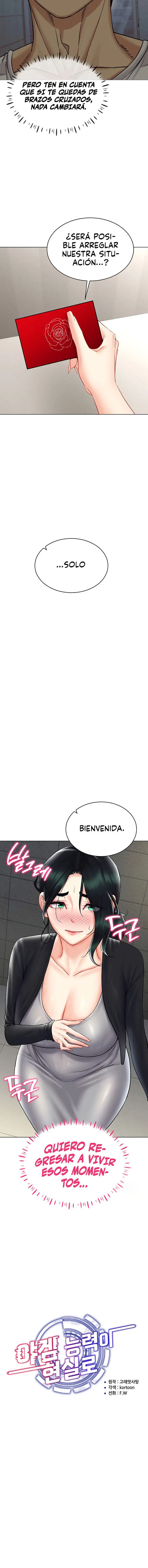 Utilizando las habilidades de Eroge en la vida real - Capítulo 42 - Página 6 - LectorTMOo