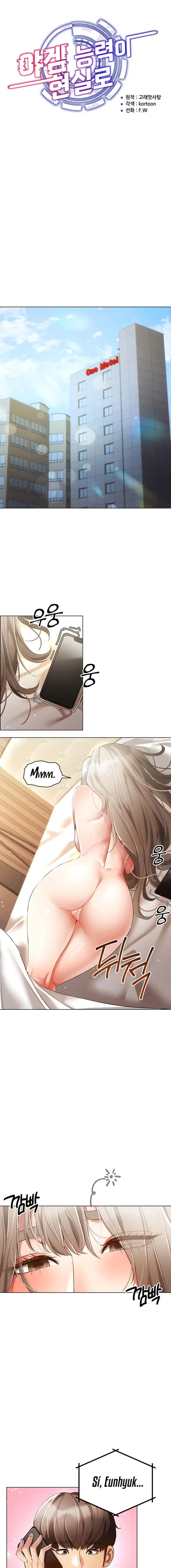 Utilizando las habilidades de Eroge en la vida real - Capítulo 50 - Página 4 - LectorTMOo