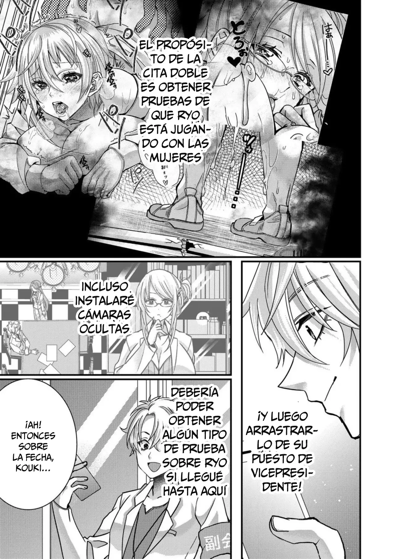 Eroge Sekai ni Tensei Shita ore ga, Oshi e no ai de Netorare Heroine wo Shiawaseni Suru Hanashi - Capítulo 18 - Página 6 - LectorTMOo