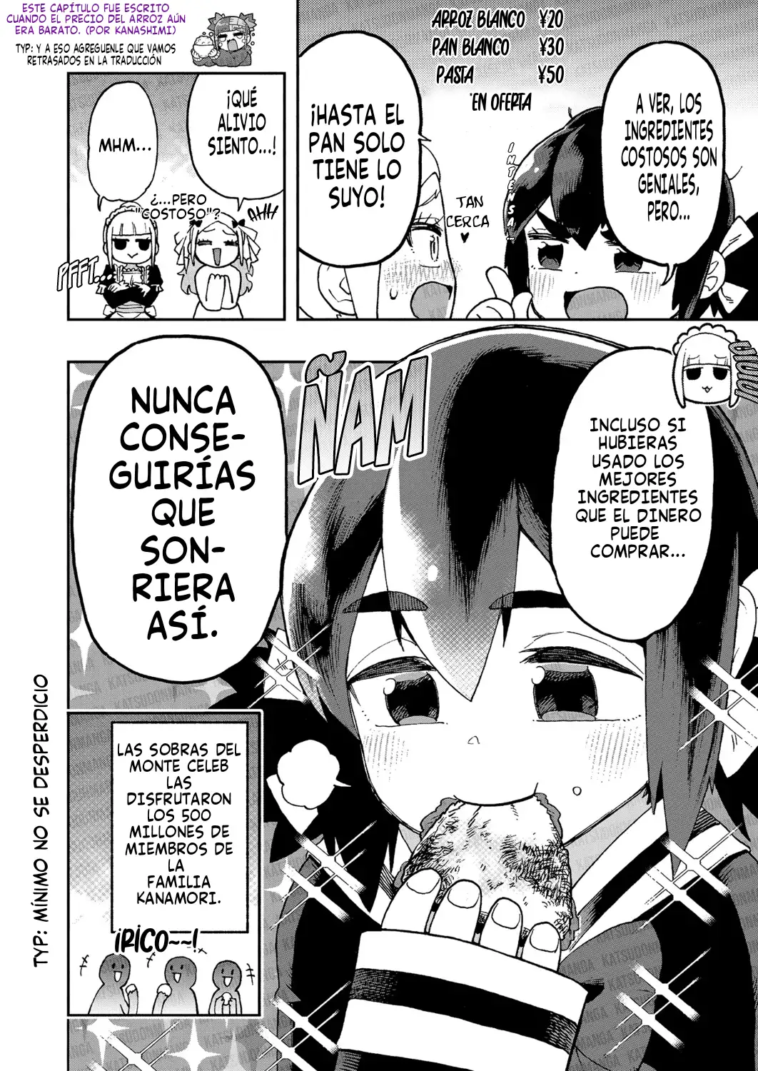 ¡Es mi primera vez~! La Señorita Okumi se la pasa elogiando a su amiga jodida - Capítulo 3 - Página 18 - LectorTMOo
