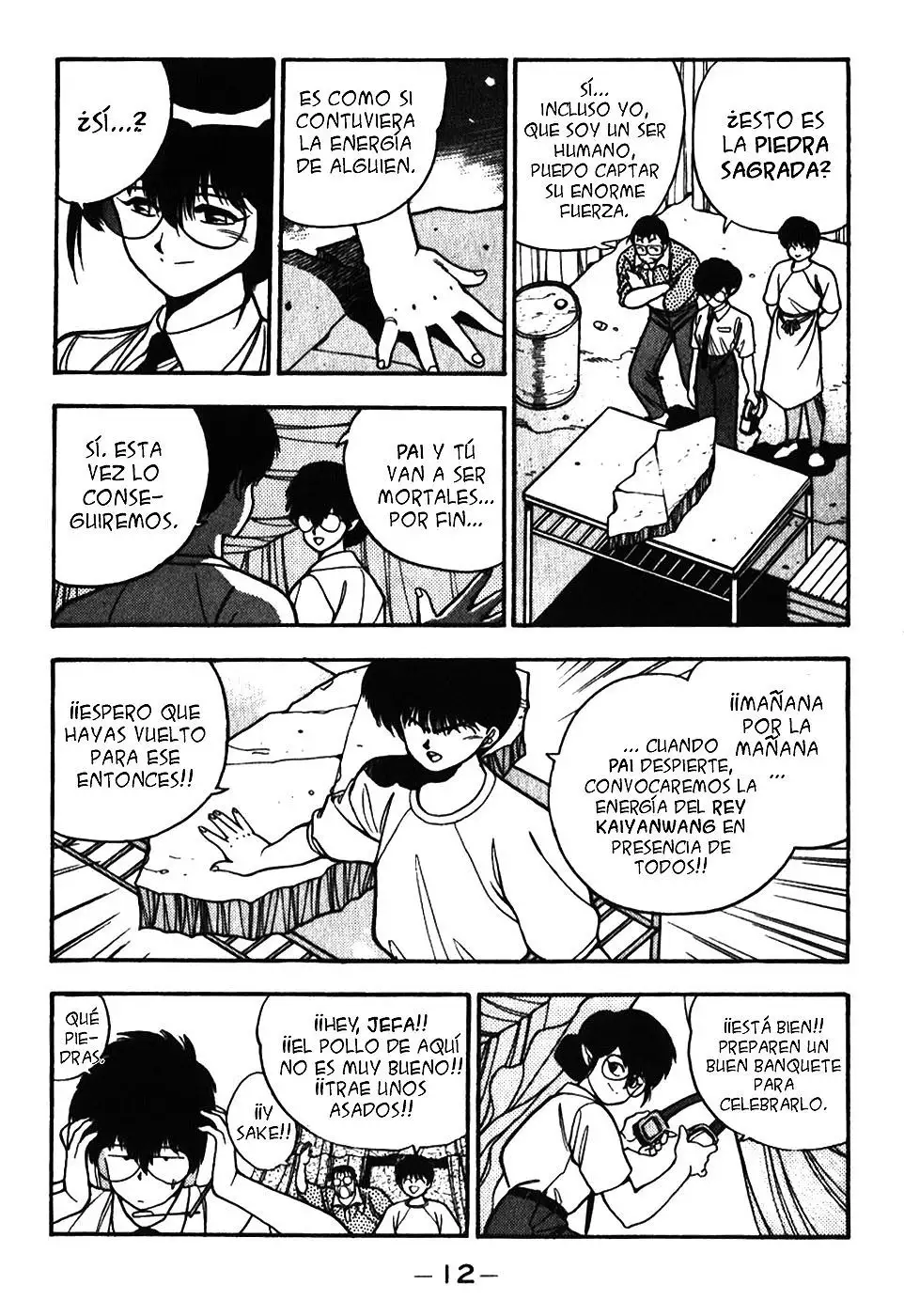 3×3 EYES - Capítulo 107 - Página 11 - LectorTMOo