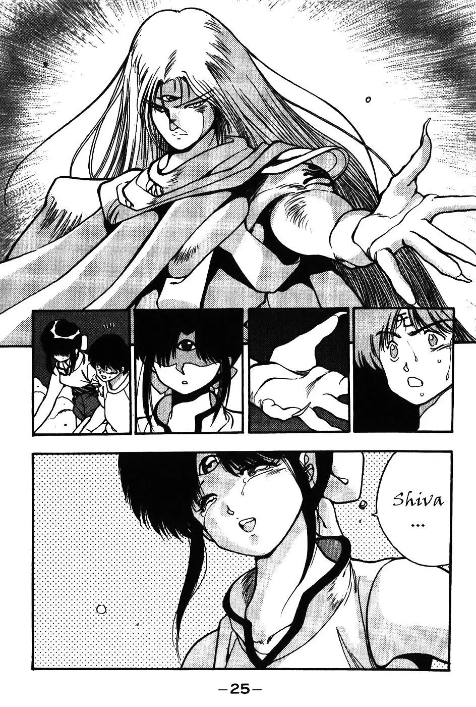 3×3 EYES - Capítulo 108 - Página 8 - LectorTMOo