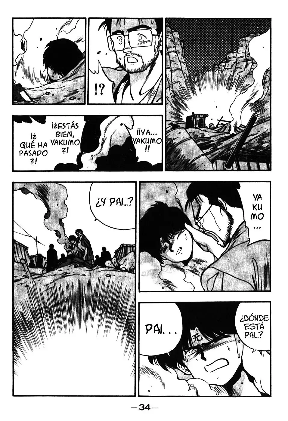 3×3 EYES - Capítulo 108 - Página 17 - LectorTMOo