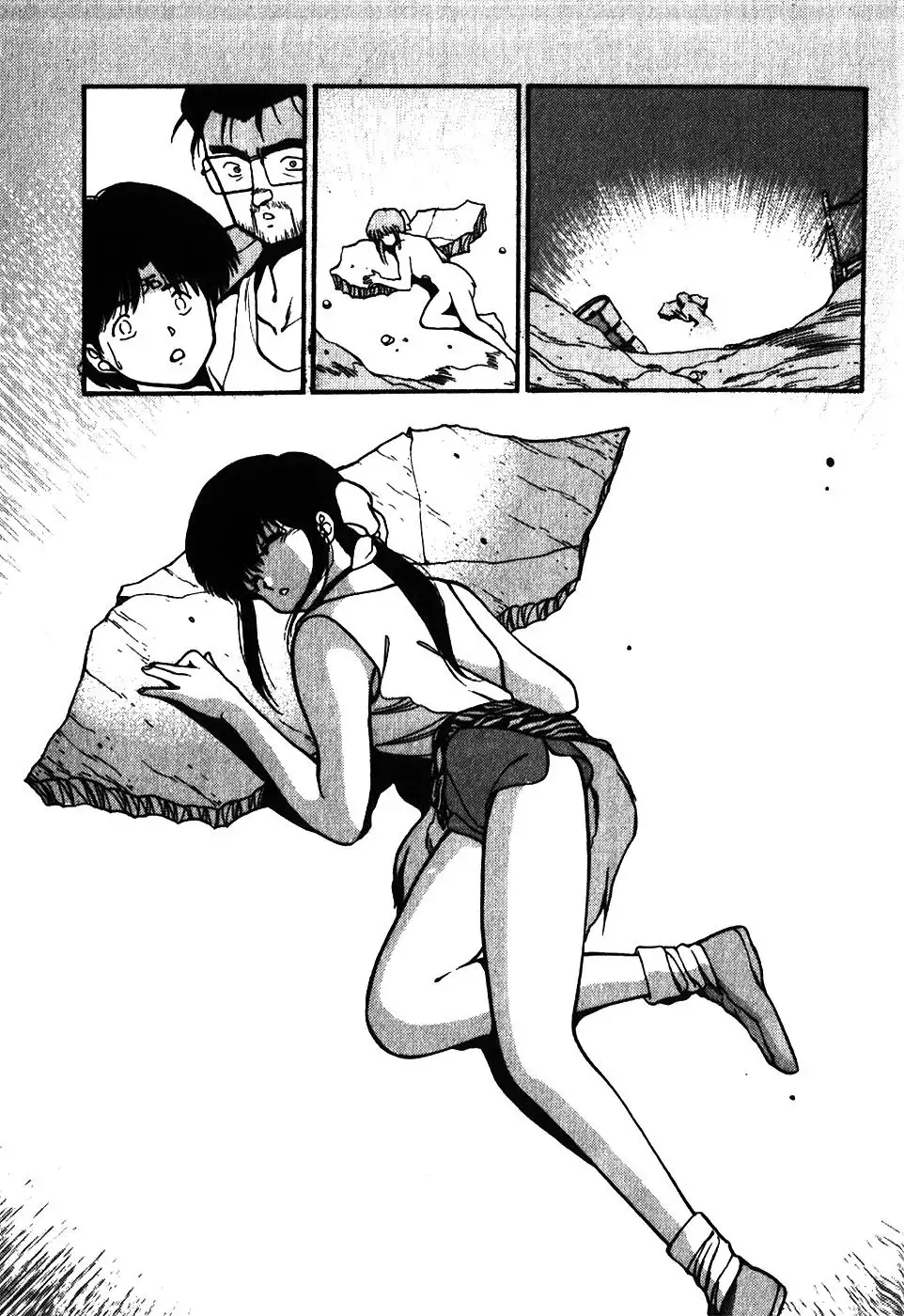 3×3 EYES - Capítulo 108 - Página 18 - LectorTMOo