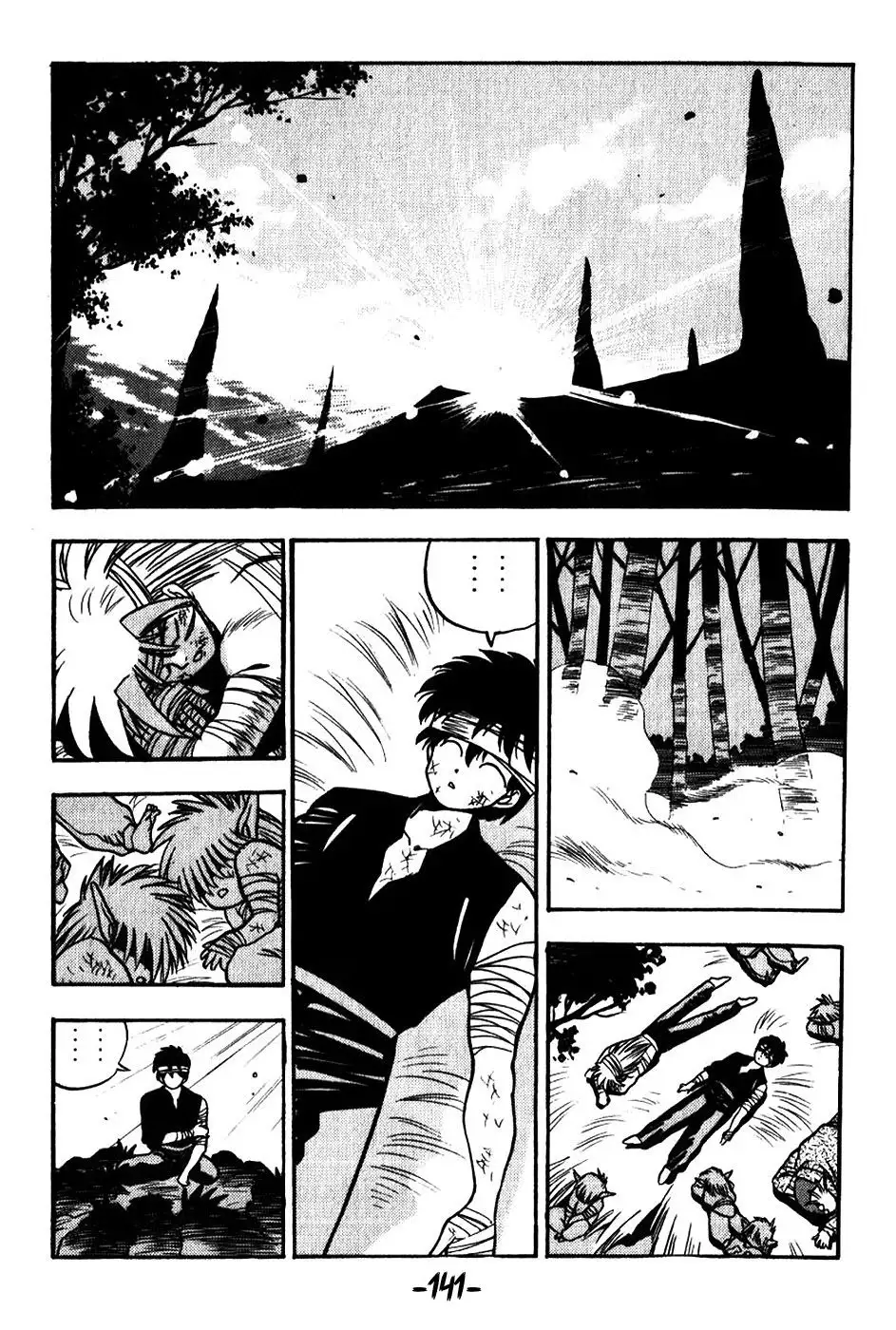 3×3 EYES - Capítulo 114 - Página 18 - LectorTMOo