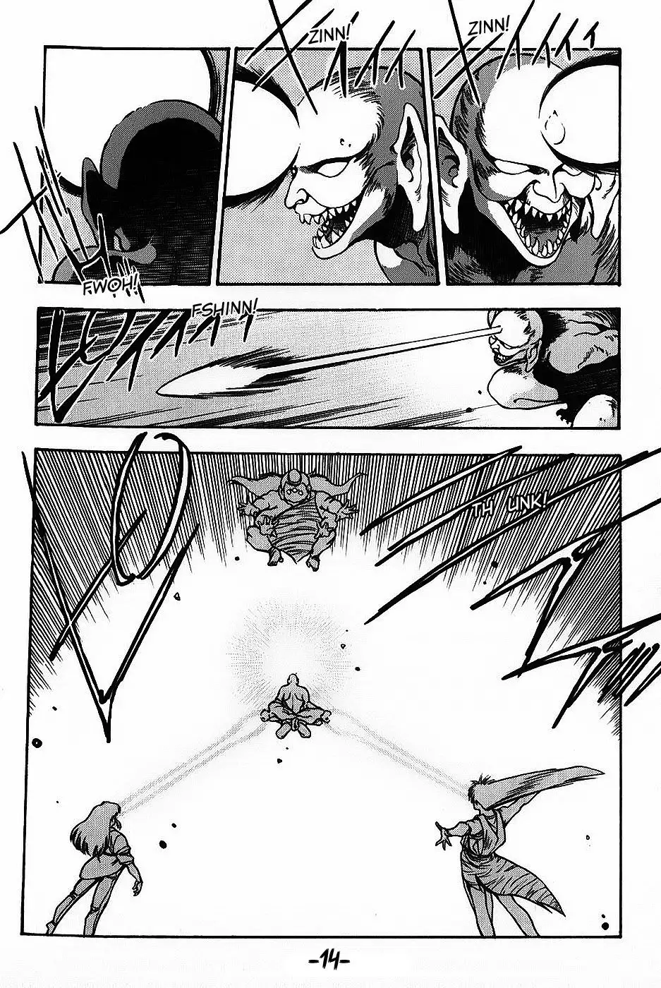 3×3 EYES - Capítulo 120 - Página 12 - LectorTMOo