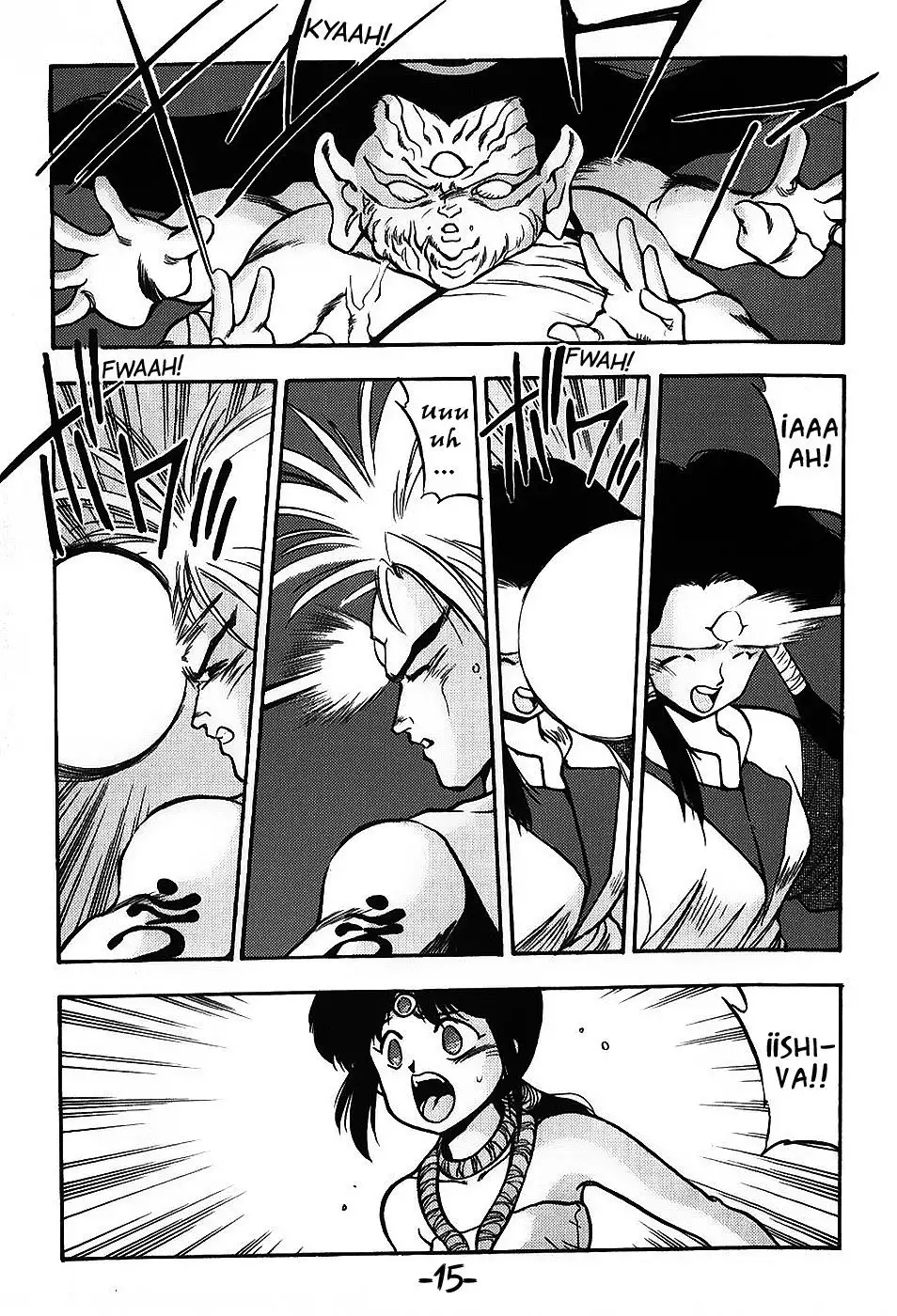 3×3 EYES - Capítulo 120 - Página 13 - LectorTMOo