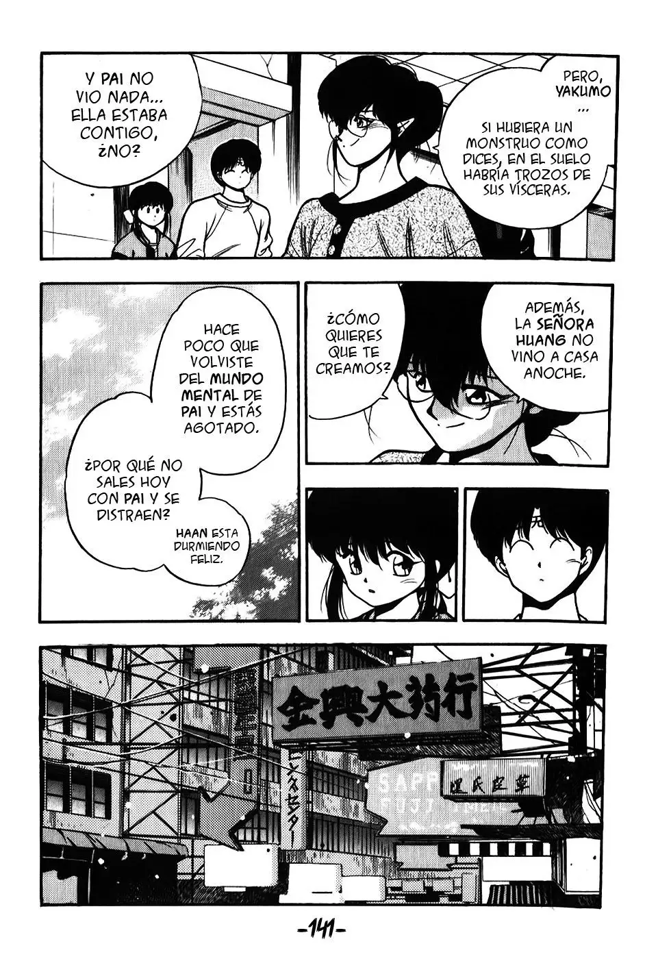 3×3 EYES - Capítulo 127 - Página 13 - LectorTMOo