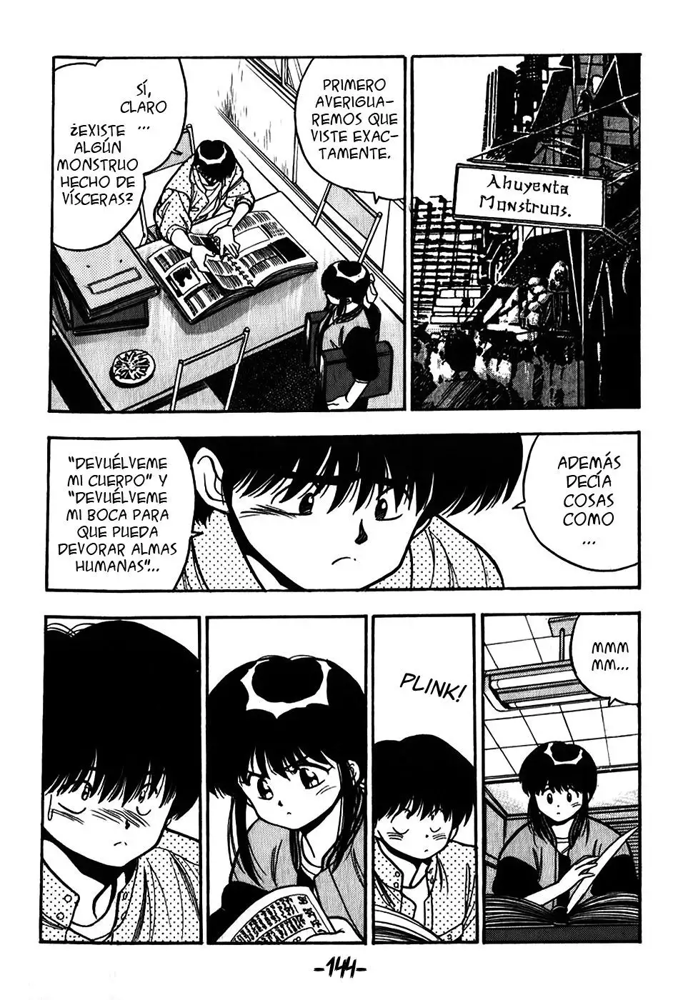 3×3 EYES - Capítulo 127 - Página 16 - LectorTMOo
