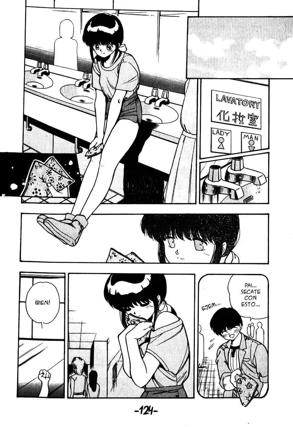 3×3 EYES - Capítulo 13 - Página 11 - LectorTMOo