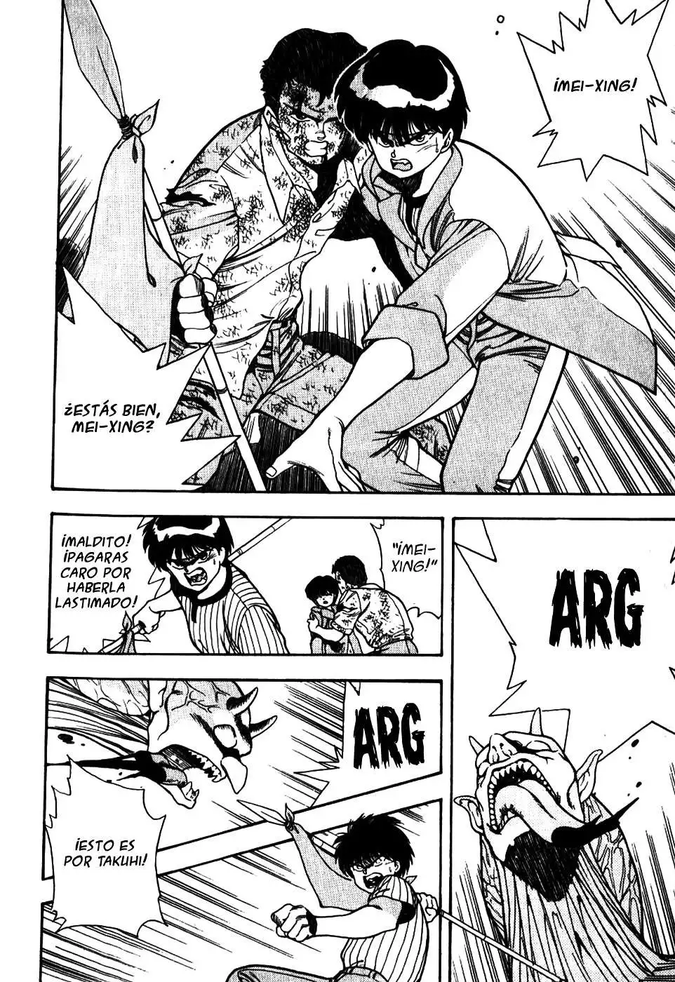3×3 EYES - Capítulo 13 - Página 25 - LectorTMOo