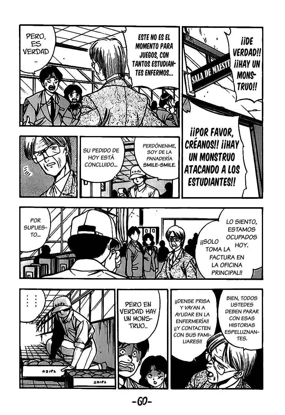 3×3 EYES - Capítulo 136 - Página 14 - LectorTMOo