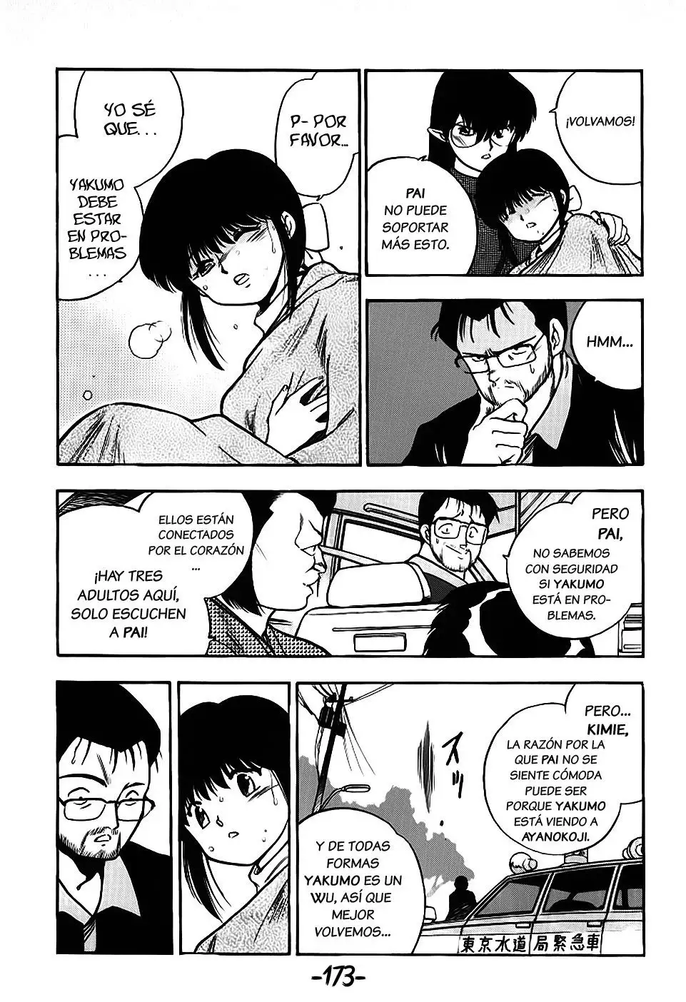 3×3 EYES - Capítulo 143 - Página 11 - LectorTMOo