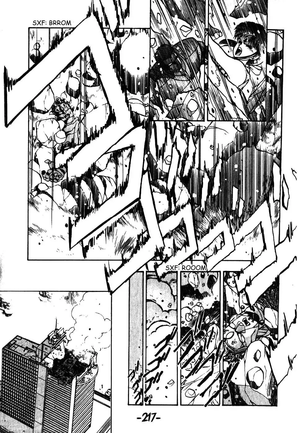 3×3 EYES - Capítulo 16 - Página 12 - LectorTMOo