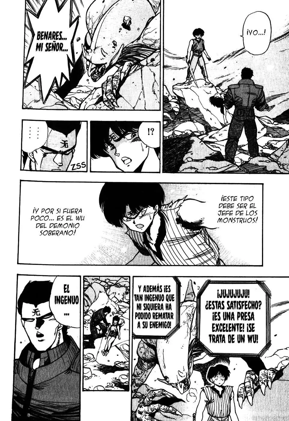 3×3 EYES - Capítulo 16 - Página 15 - LectorTMOo