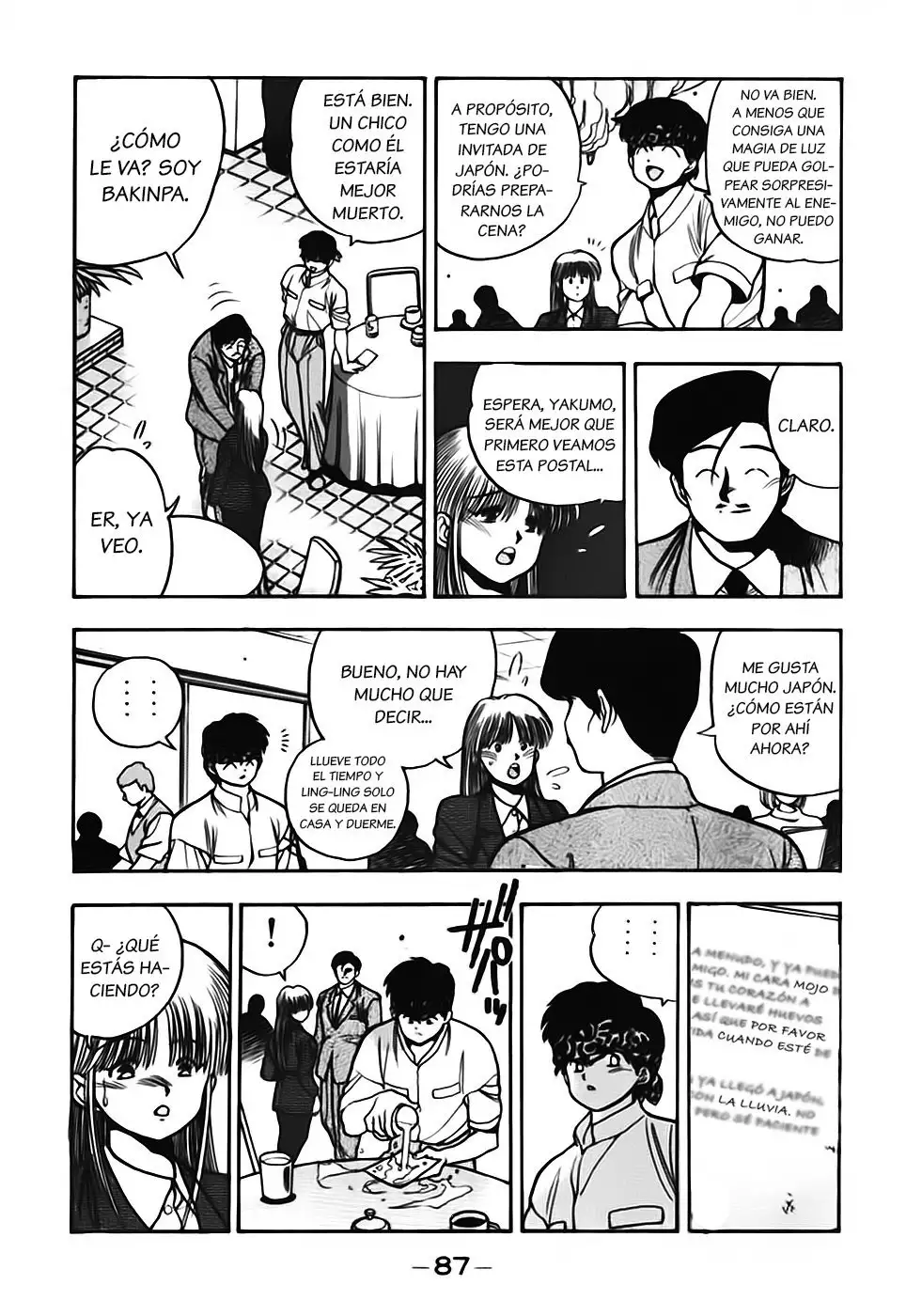 3×3 EYES - Capítulo 168 - Página 15 - LectorTMOo