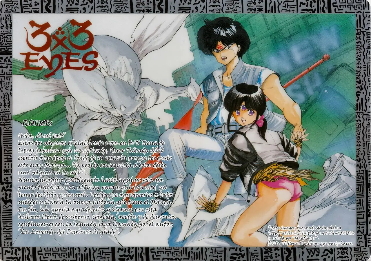 3×3 EYES - Capítulo 18 - Página 5 - LectorTMOo