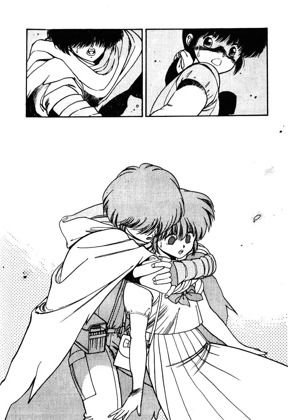 3×3 EYES - Capítulo 18 - Página 22 - LectorTMOo