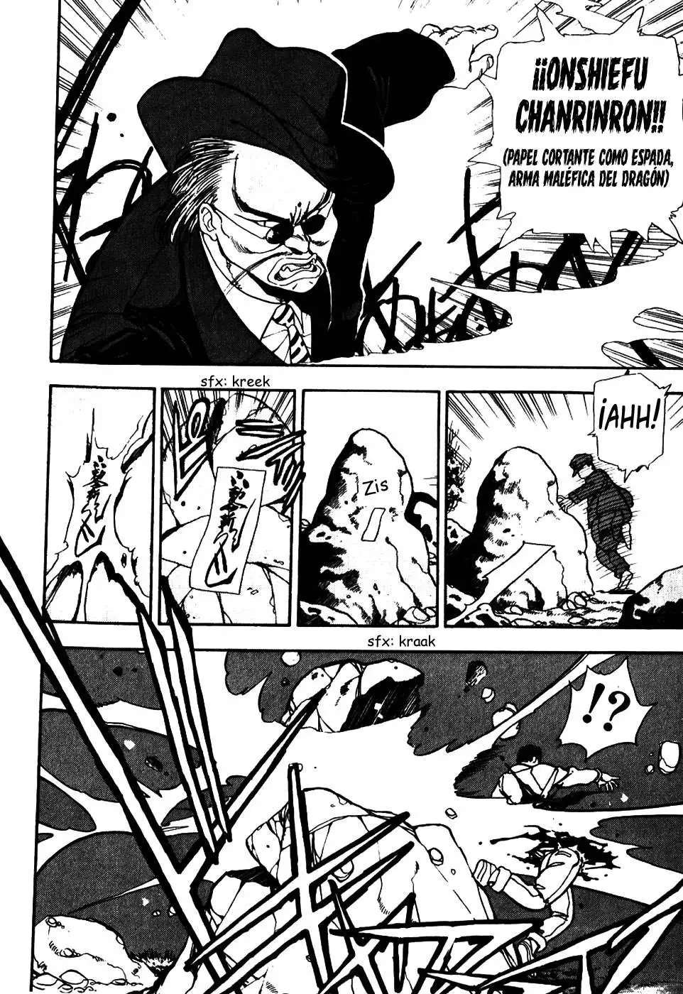 3×3 EYES - Capítulo 36 - Página 7 - LectorTMOo