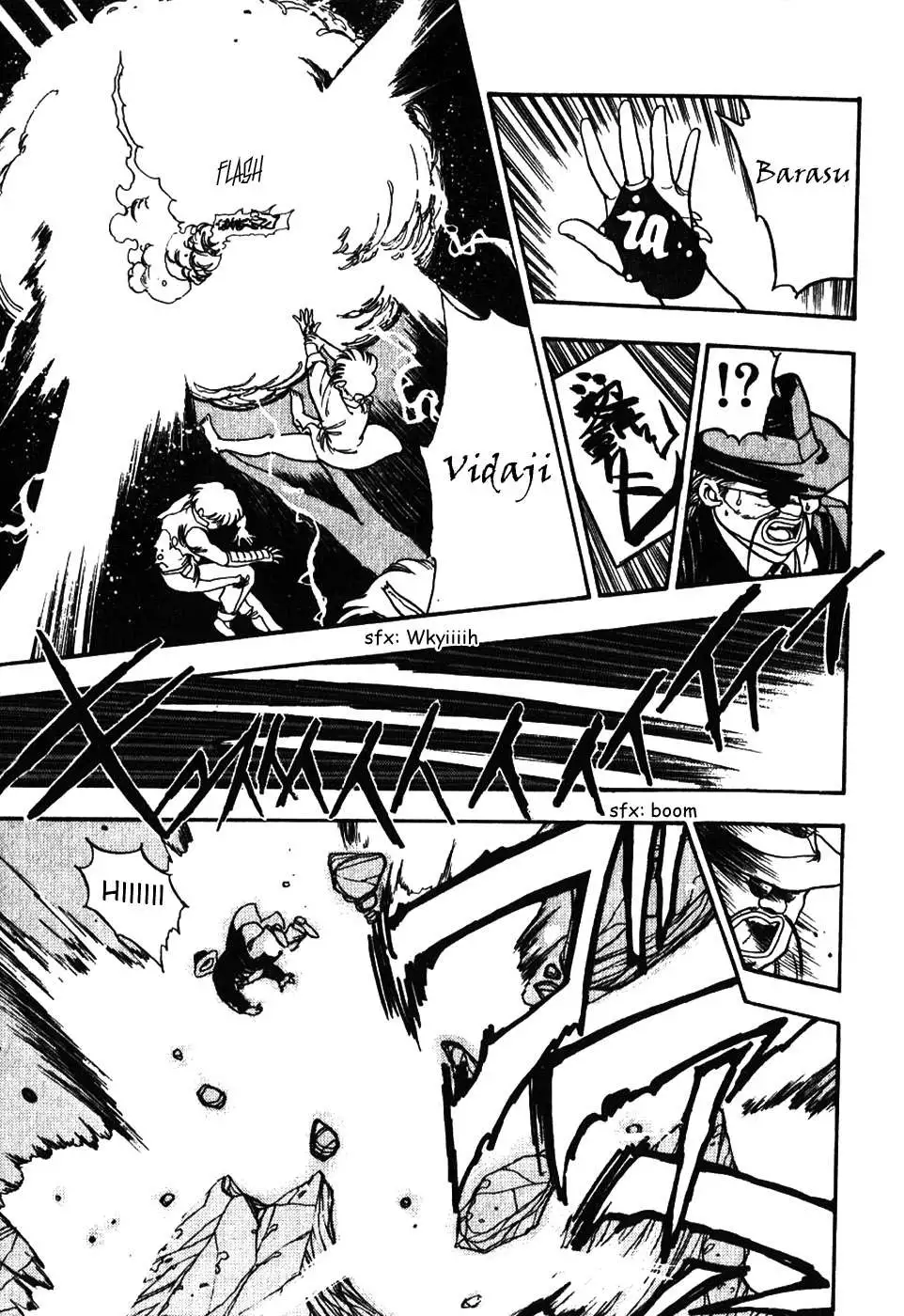 3×3 EYES - Capítulo 39 - Página 12 - LectorTMOo