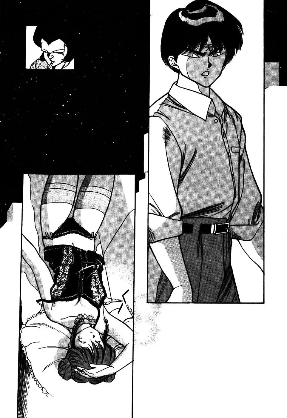 3×3 EYES - Capítulo 7 - Página 15 - LectorTMOo