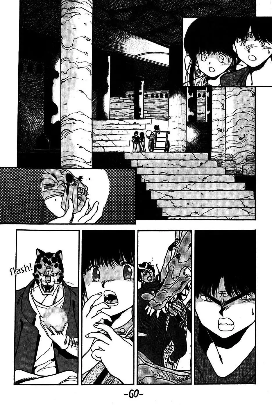 3×3 EYES - Capítulo 84 - Página 4 - LectorTMOo