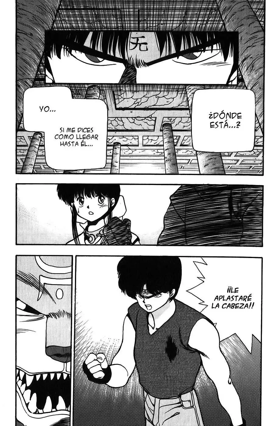 3×3 EYES - Capítulo 84 - Página 5 - LectorTMOo
