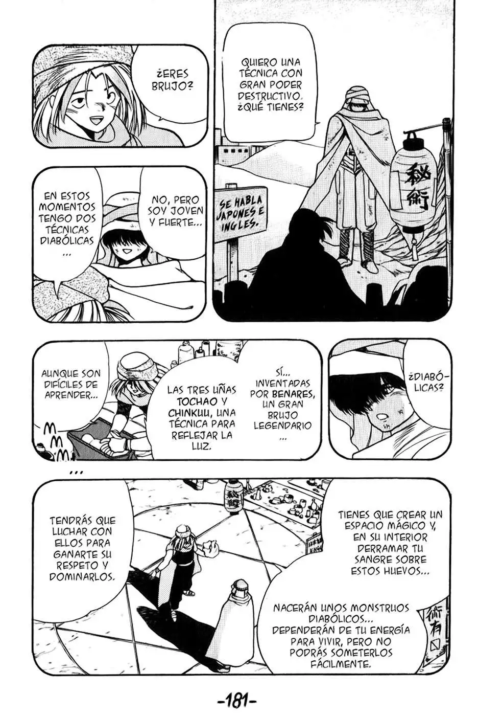 3×3 EYES - Capítulo 90 - Página 10 - LectorTMOo