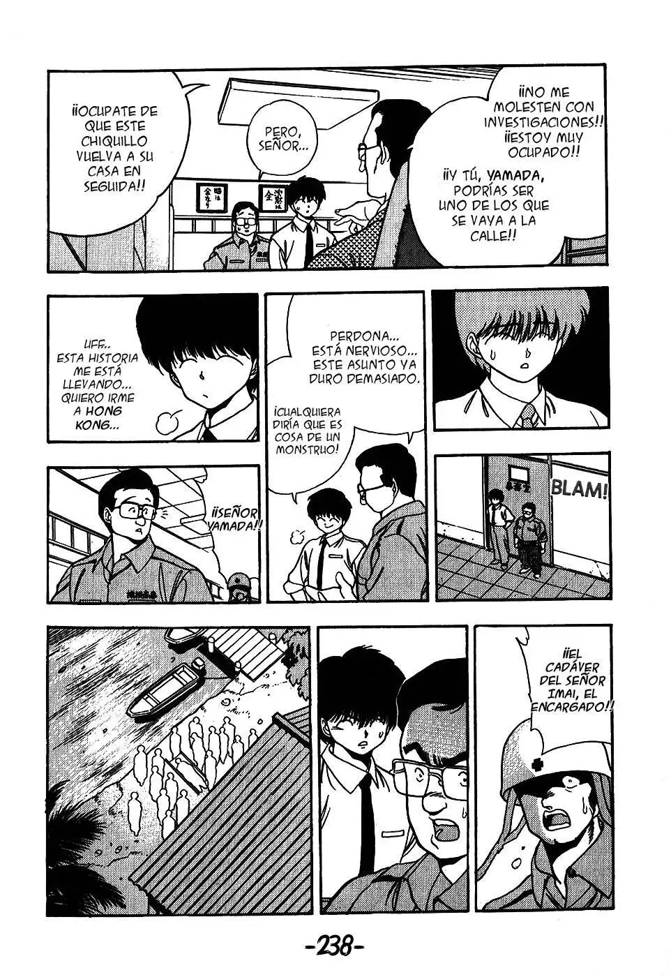 3×3 EYES - Capítulo 93 - Página 17 - LectorTMOo