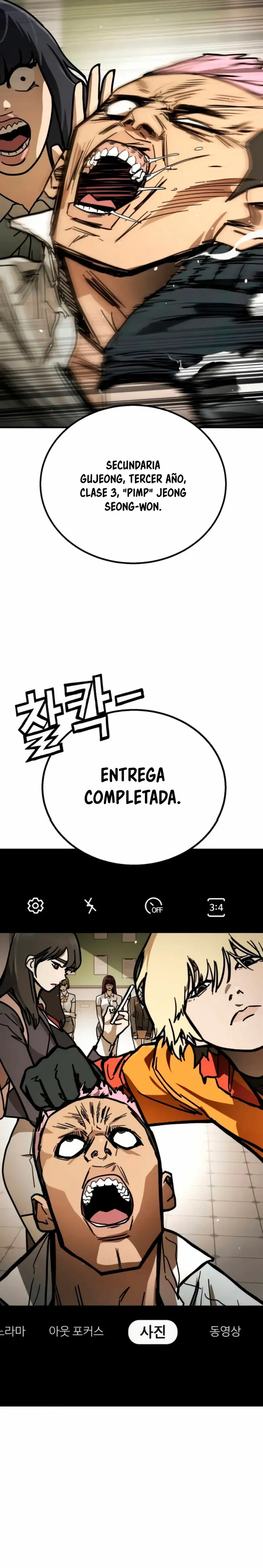 Fight Delivery - Capítulo 3 - Página 24 - LectorTMOo