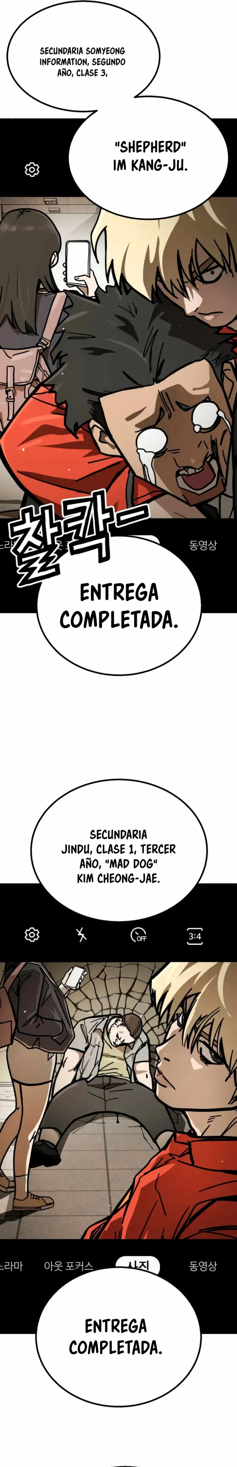 Fight Delivery - Capítulo 3 - Página 27 - LectorTMOo