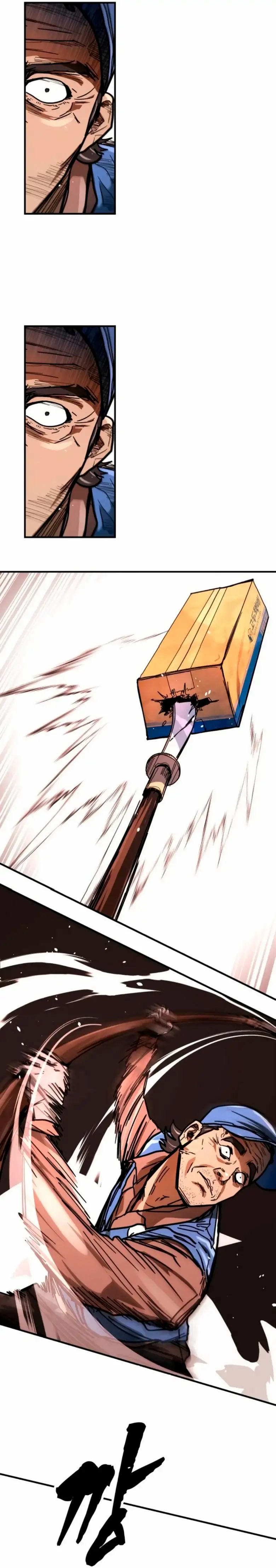 Fight Delivery - Capítulo 4 - Página 16 - LectorTMOo