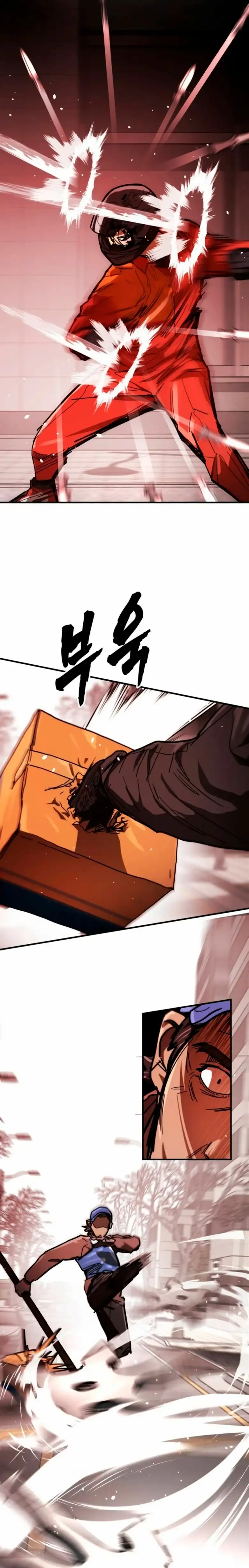 Fight Delivery - Capítulo 4 - Página 19 - LectorTMOo