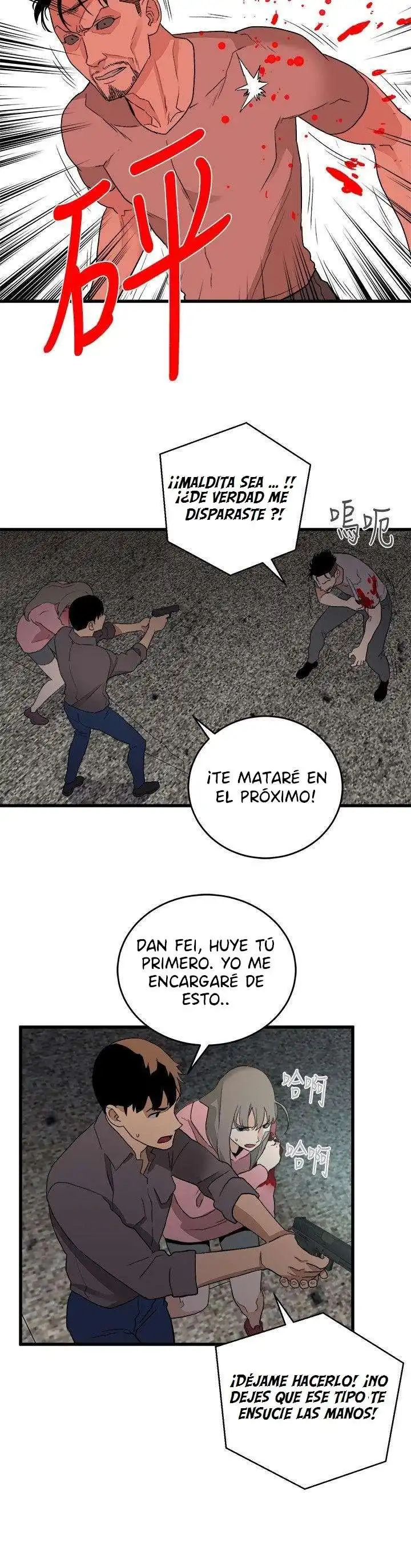 The Food Chain - Capítulo 36 - Página 17 - LectorTMOo