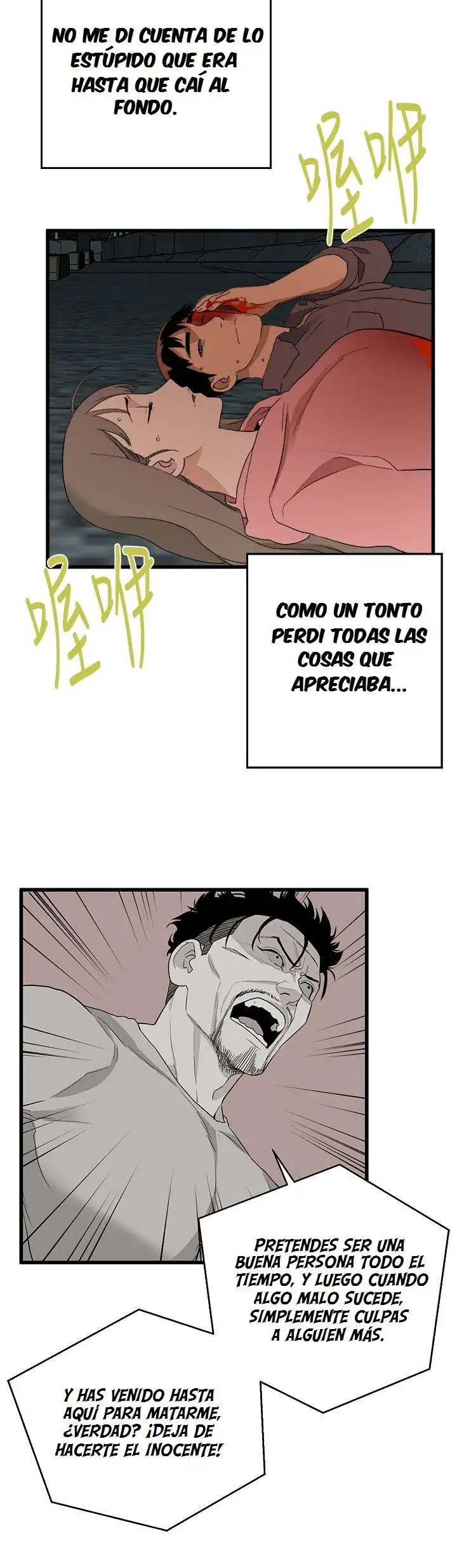 The Food Chain - Capítulo 37 - Página 7 - LectorTMOo