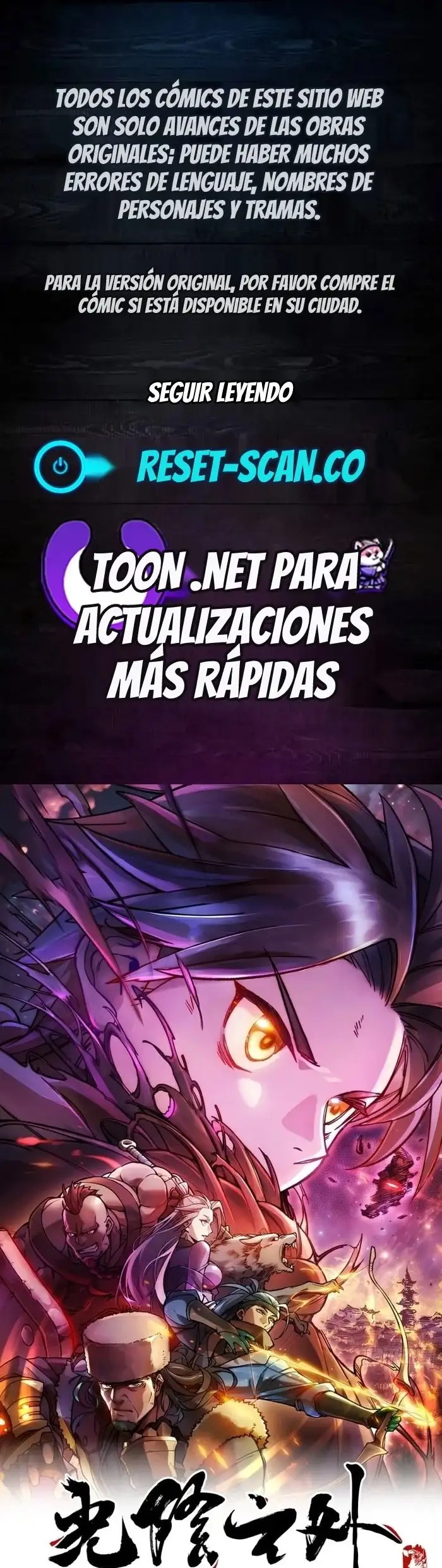 Fuera del Tiempo capítulo 24 página 1
