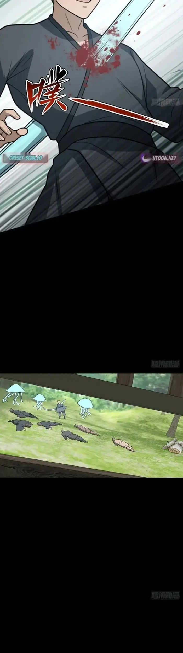 Fuera del Tiempo capítulo 25 página 5