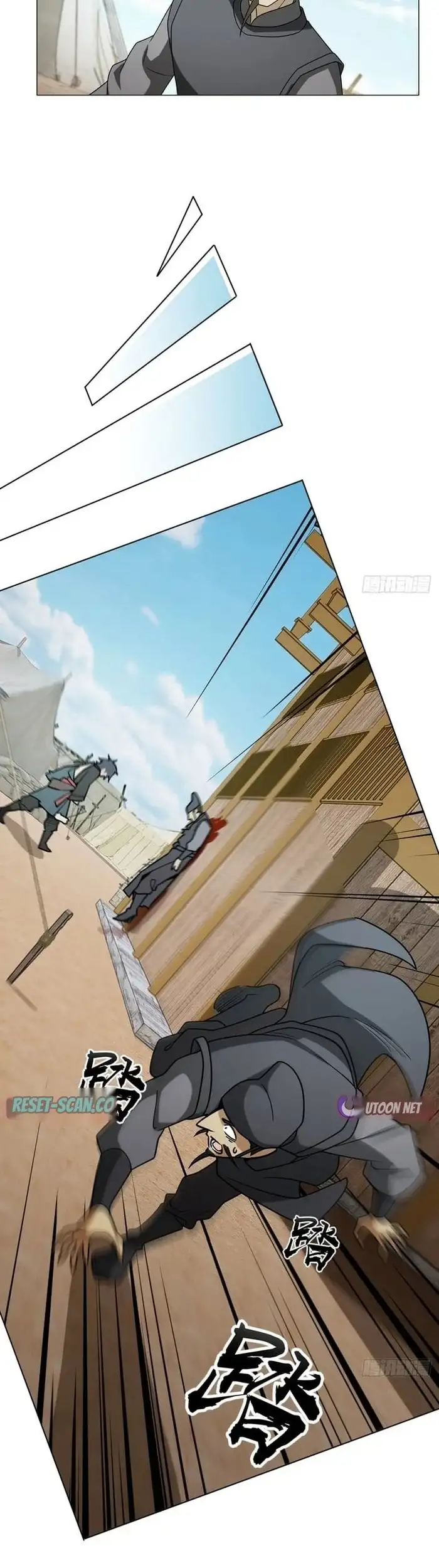 Fuera del Tiempo capítulo 27 página 18
