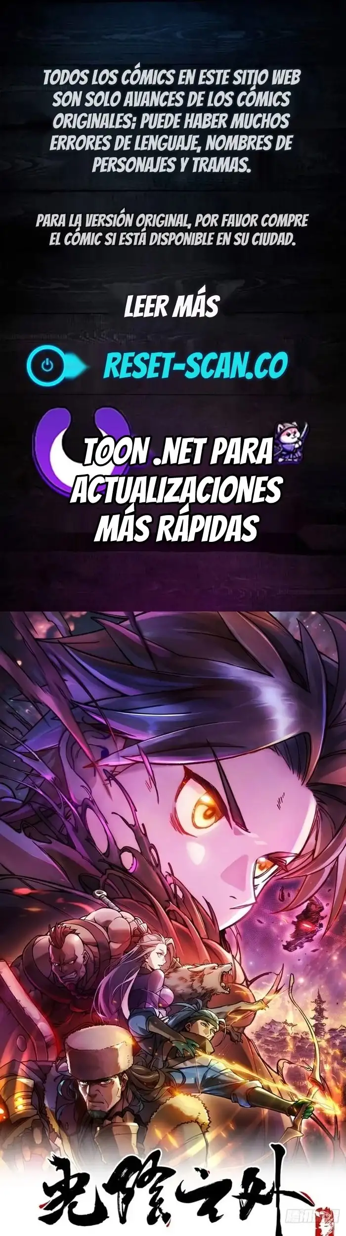 Fuera del Tiempo capítulo 28 página 1