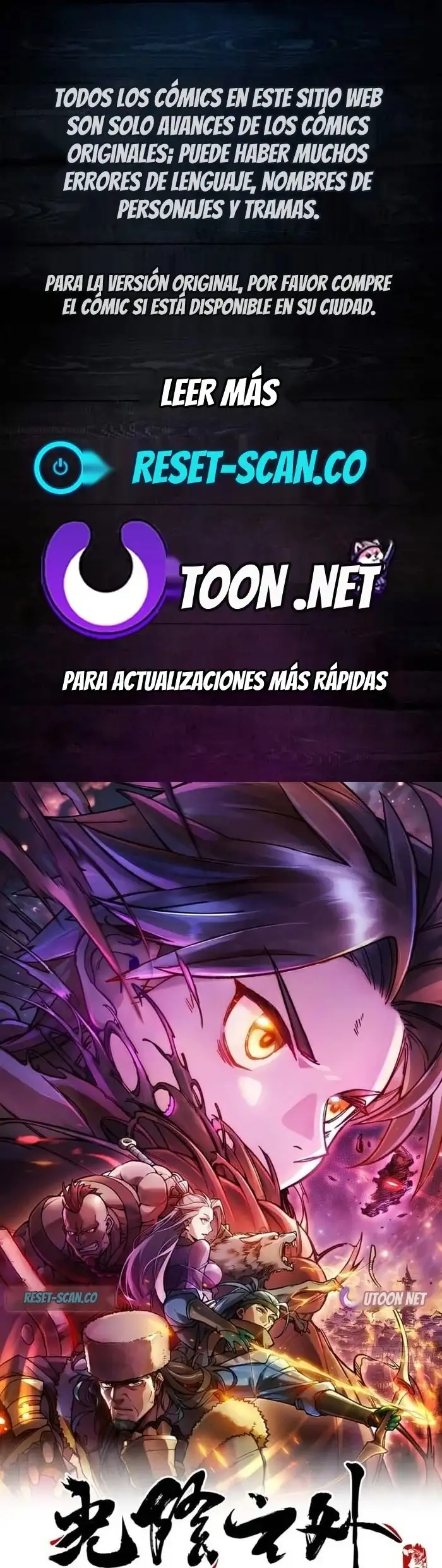 Fuera del Tiempo capítulo 30 página 1